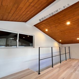 .
皆様こんにちは！
S.A.C.ホームです🏠

事務所の改装が終了しました。
ホッと温もりが感じられる仕上がりになりました。
⁡
ーーーーーーーーーーーーーーーーーー

S.A.C.ホームは静岡県島田市で注文住宅・リフォームをしている工務店です🏠
⁡
↓HPはプロフィールより、ご覧ください↓
<< @sachome_inc >>
⁡
マイホーム計画中 の方はお気軽にご相談下さい👍
⁡
ーーーーーーーーーーーーーーーーーー

#合同会社エスエーシー#エスエーシーホーム#SAC#新築#注文住宅#ベランダ#モダンハウス#注文住宅#島田市#藤枝#新築#家づくりアイデア#ジブンハウス#リフォーム#家づくり記録